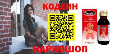 меф VHQ Кимры
