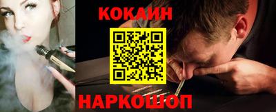меф VHQ Кимры