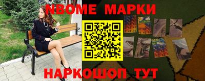 трава Кинель