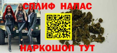 меф VHQ Кимры