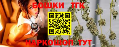 трава Кинель