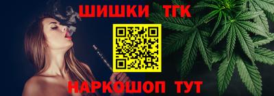 трава Кинель