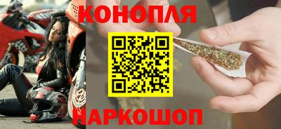 трава Кинель