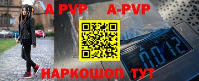 трава Кинель
