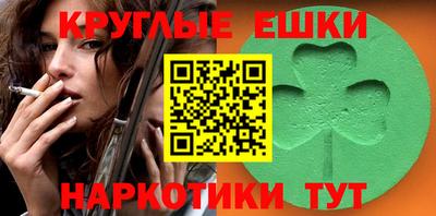 меф VHQ Кимры