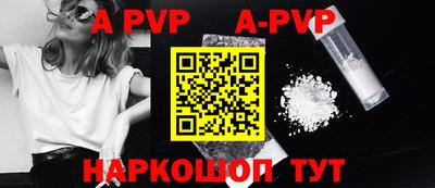 меф VHQ Кимры