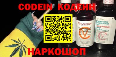 меф VHQ Кимры