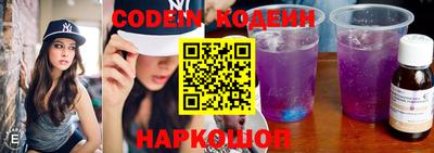 меф VHQ Кимры