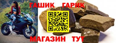 меф VHQ Кимры