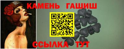 меф VHQ Кимры