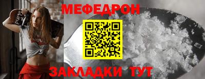 гидра Кингисепп