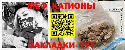 гидра Кингисепп