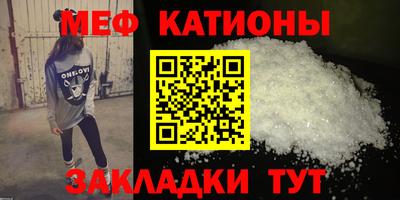 гидра Кингисепп