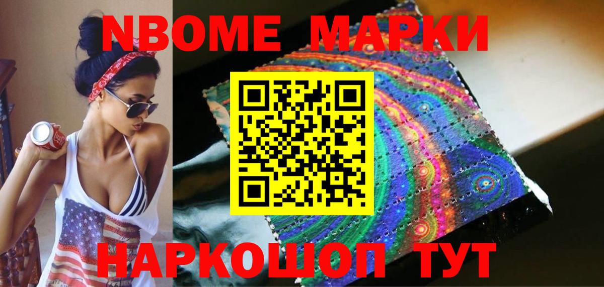 Лсд 25 экстази ecstasy Туапсе