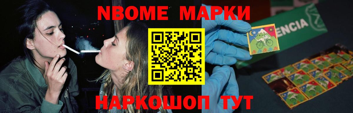 Лсд 25 экстази ecstasy  Вход с VPN  ЛСД экстази кислота  Туапсе 